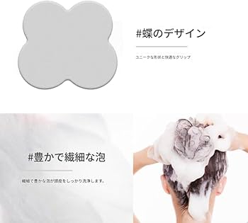 Amazon.co.jp: ウカ スカルプ ブラシ ケンザン 1個 マッサージ